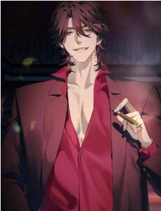 Bị Dã Thú Tùy Ý Nhìn Trộm