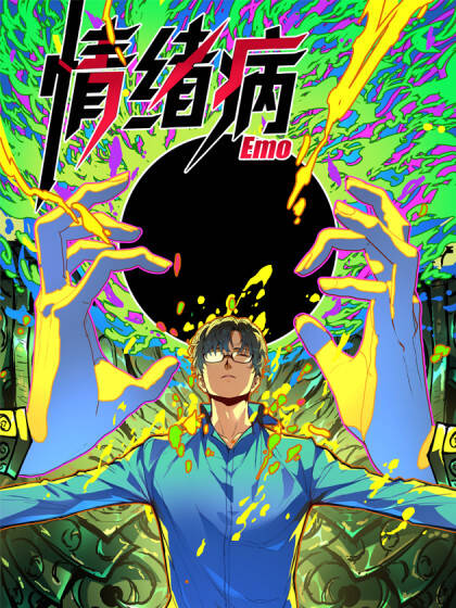 Dịch Bệnh Cảm Xúc