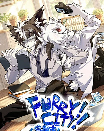 Furry City