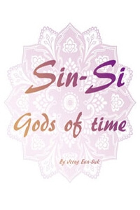 Gods Of Time