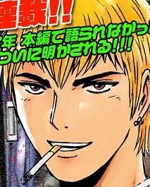 Gto: Shonan 14 Days