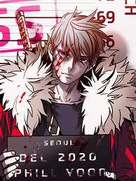 Mã Không Xác Định