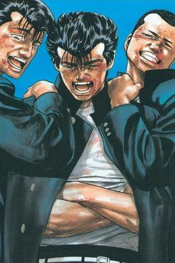 Maeda Taison Blues