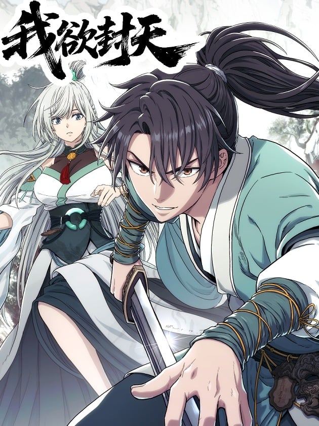 Ngã Dục Phong Thiên (Remake)