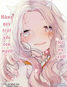 Ningen Ni Koi Shita Oni Wa Warau