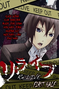 Re:live