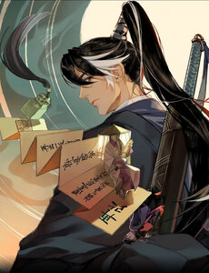 Sát Thủ Bất Cải Lệnh