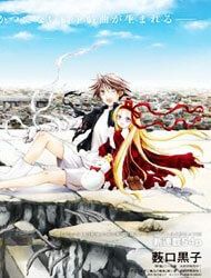 Shirayukihime To 7-Nin No Shuujin