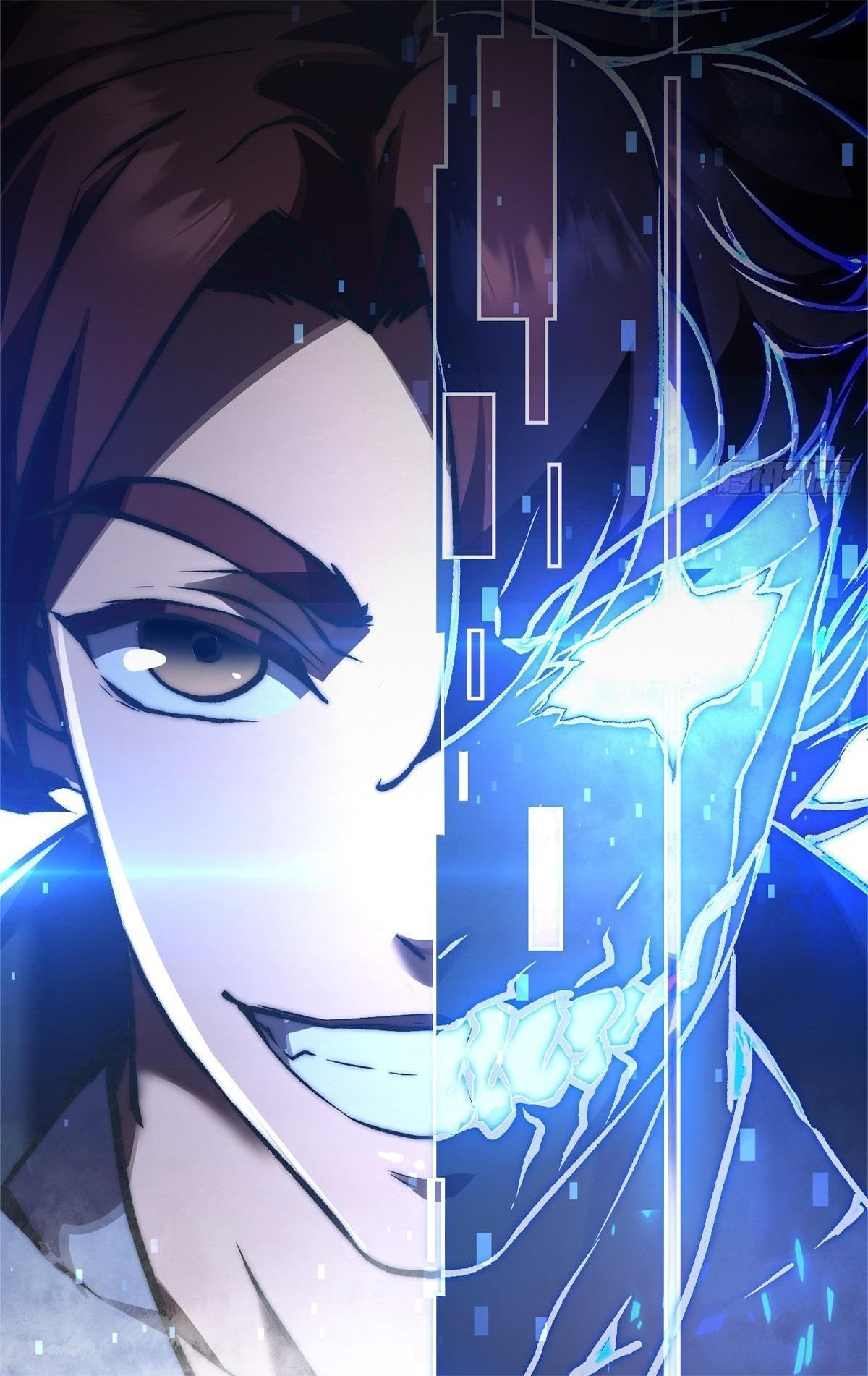 Tinh Linh Thần Chủ