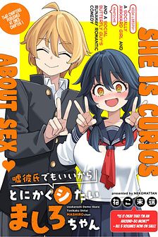 Uso Kareshi Demo Ii Kara Tonikaku Shitai Mashiro-Chan