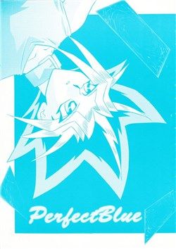 Yuugioh X Jounouchi